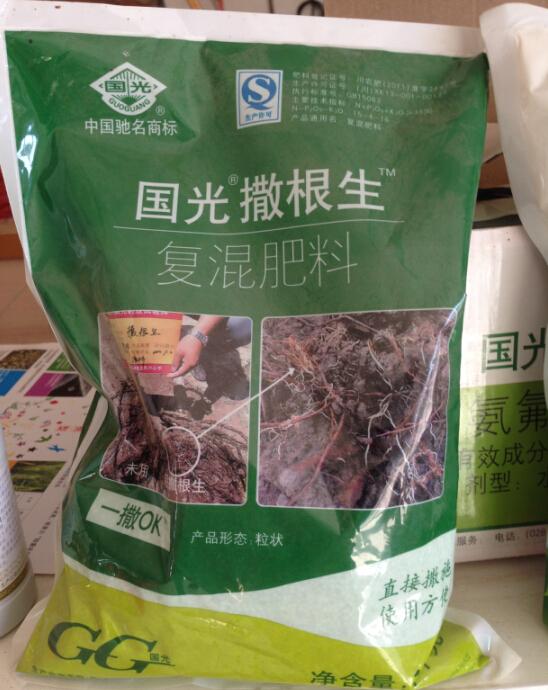 國光園林養(yǎng)護(hù)用品